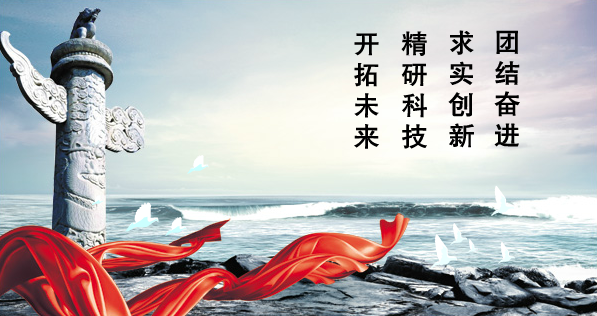 高壓角式截止閥廠(chǎng)家企業(yè)文化 高壓角式截止閥廠(chǎng)家企業(yè)文化