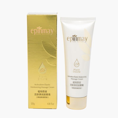 一品玫護膚品 產品解析、形象展示與加盟前景全攻略