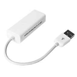 雷麥USB2.0轉RJ45網(wǎng)卡 蘋果筆記本的有線網(wǎng)絡解決方案